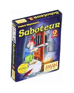 Саботер 2 (Saboteur 2)