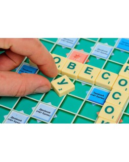 Scrabble-foto2