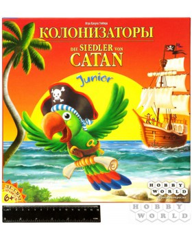 Колонизаторы Junior-foto2