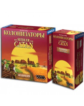 Колонизаторы + Расширение для 5-6 игроков
