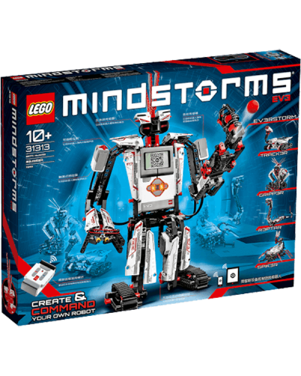 Lego Mindstorms EV3 Mindstorms (арт. 31313)