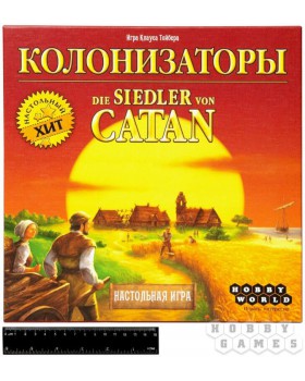 Колонизаторы (Siedler Catan)-foto2