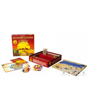 Колонизаторы (Siedler Catan)-foto9