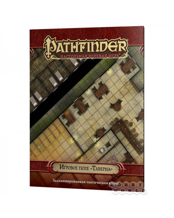 Pathfinder. Игровое поле "Таверна"