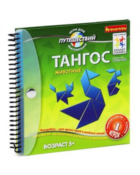 Дорожная магнитная игра. Тангоуз: Животные