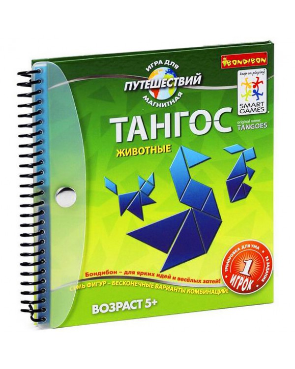 Дорожная магнитная игра. Тангоуз: Животные