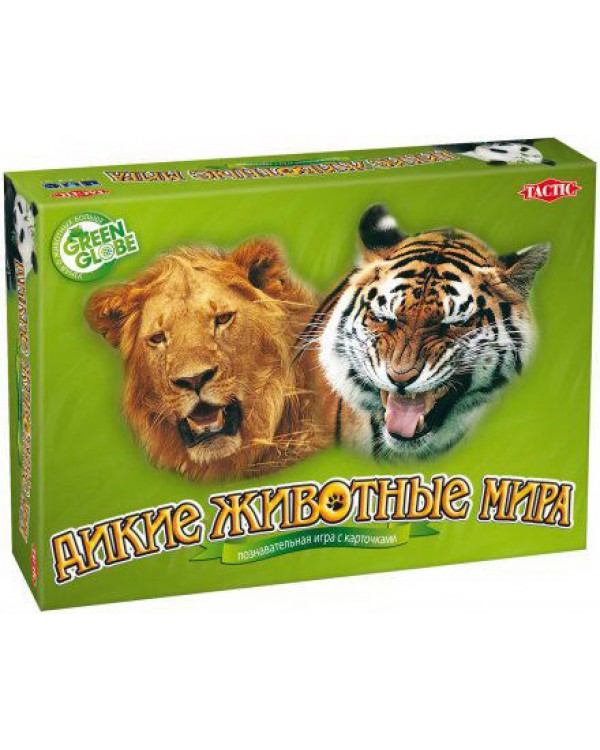 Дикие Животные Мира