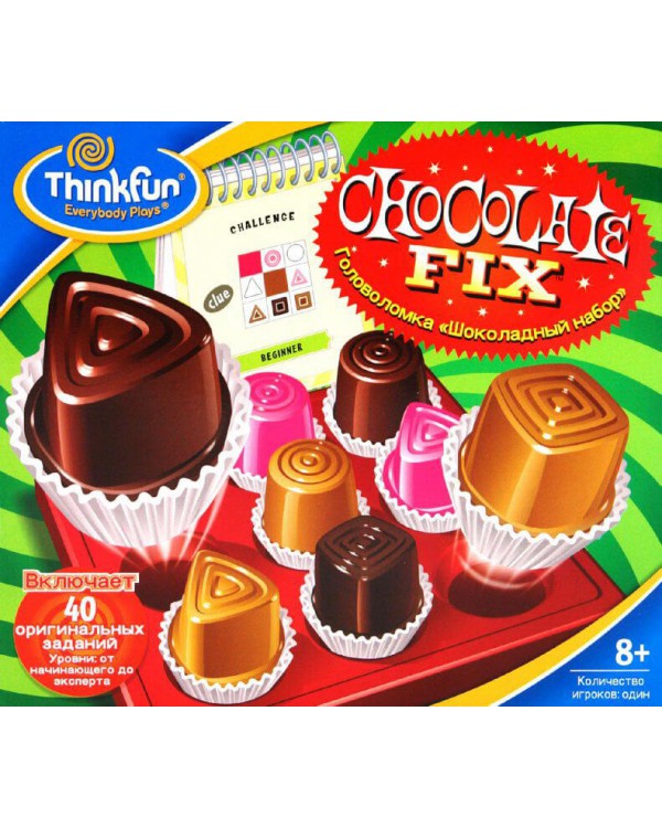 Шоколадный Набор Шоколадный Набор