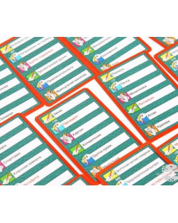 Активити (Издание 2014)-foto5