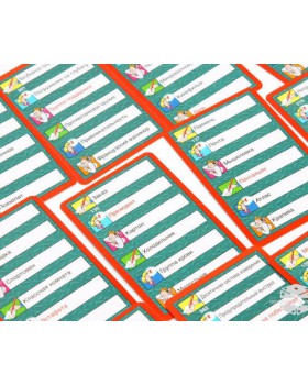 Активити (Издание 2014)-foto5