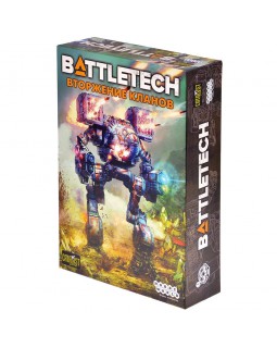 Battletech: Вторжение Кланов