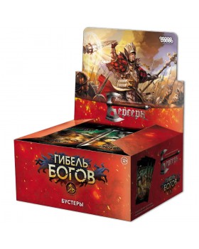 Берсерк. Гибель богов. Дисплей бустеров