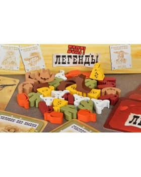 Бэнг! Легенды-foto3