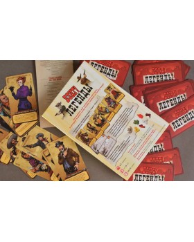 Бэнг! Легенды-foto7