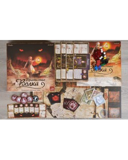 Братство волка-foto3