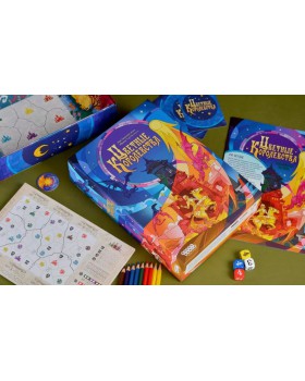 Цветные королевства-foto3