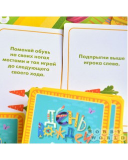 День вождей. Дача-foto5