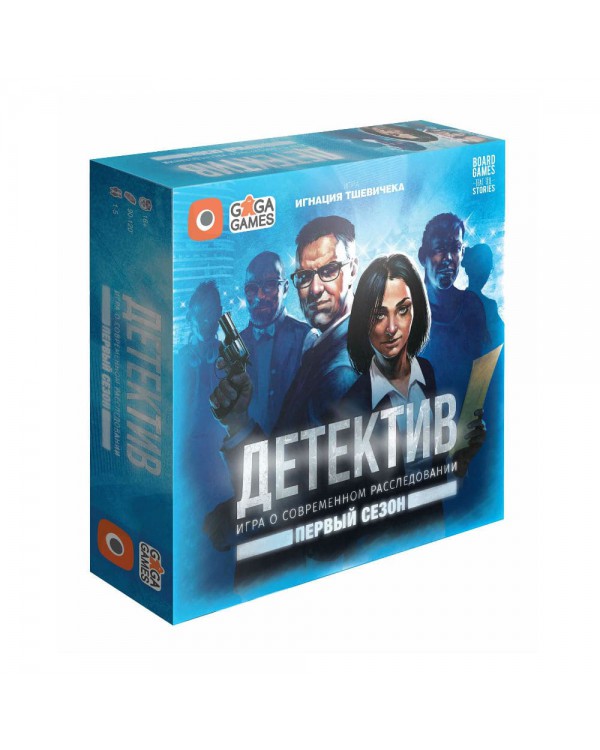 Детектив. Первый сезон