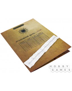 Детективные истории: Пожар в городе Адлерштайн-foto5