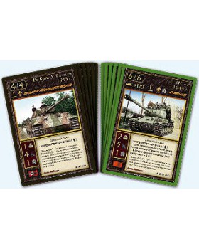 День Победы-foto3