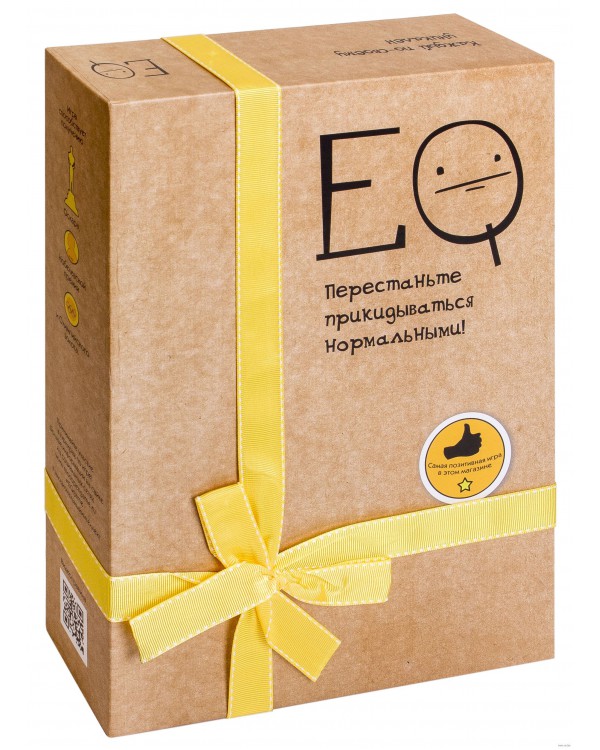 Эмоциональный интеллект Эмоциональный интеллект