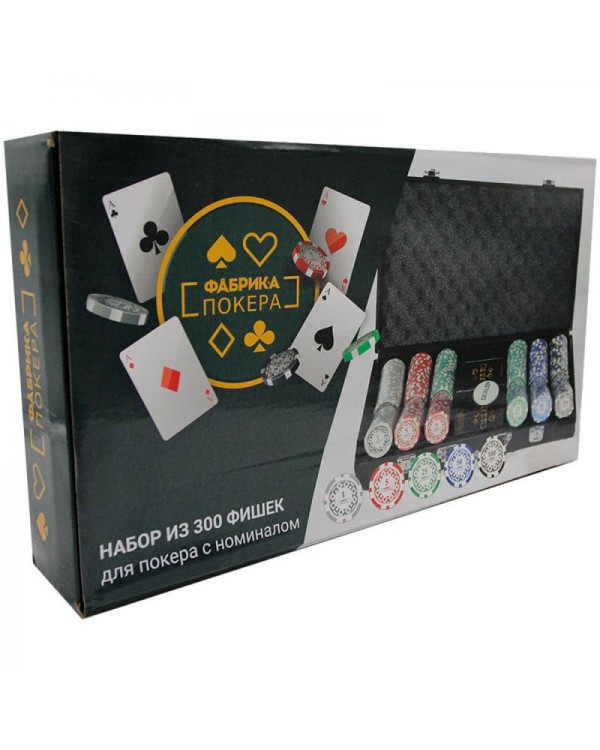 Набор из 300 фишек для покера с номиналом в черном кейсе