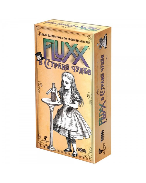 Fluxx: В Стране чудес