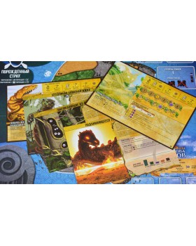 Горизонты острова духов-foto6