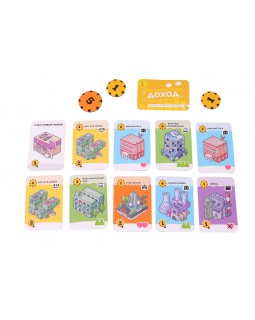 Город счастья-foto3