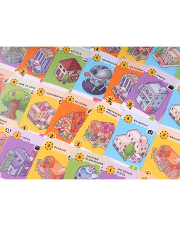 Город счастья-foto2