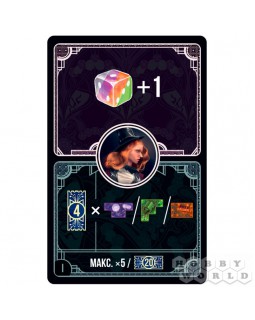 Грандиозное Представление-foto7