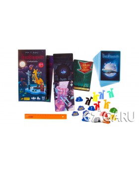 Имаджинариум. Сумчатый-foto2