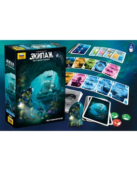 Экипаж. Погружение в бездну-foto2