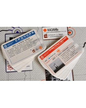 Комитет-foto6