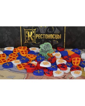 Крестоносцы-foto4
