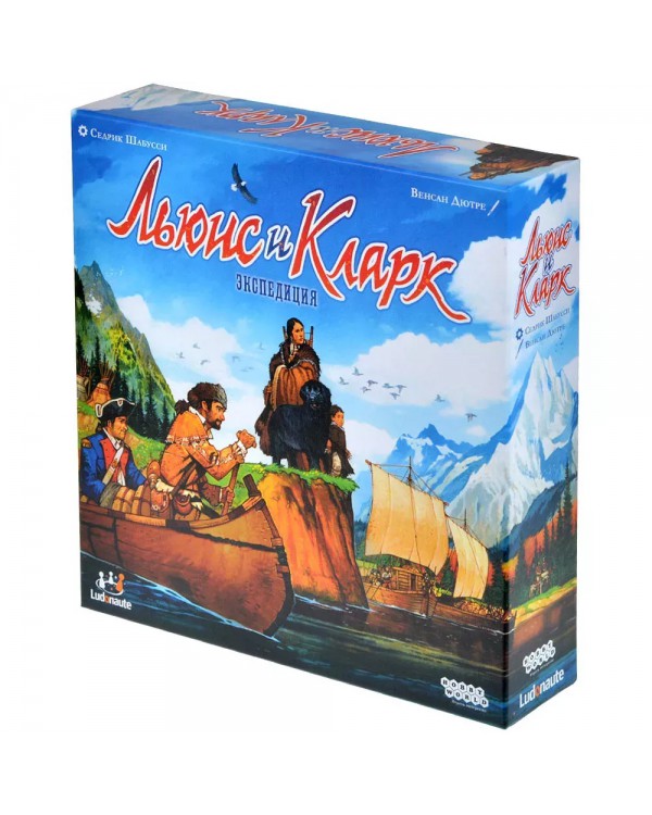 Льюис и Кларк: Экспедиция Льюис и Кларк: Экспедиция