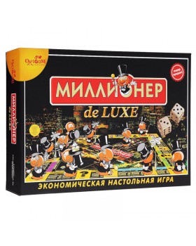 Миллионер Делюкс
