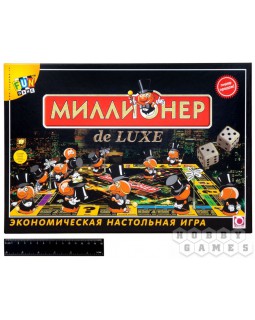 Миллионер Делюкс-foto3