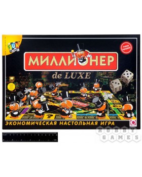 Миллионер Делюкс-foto3