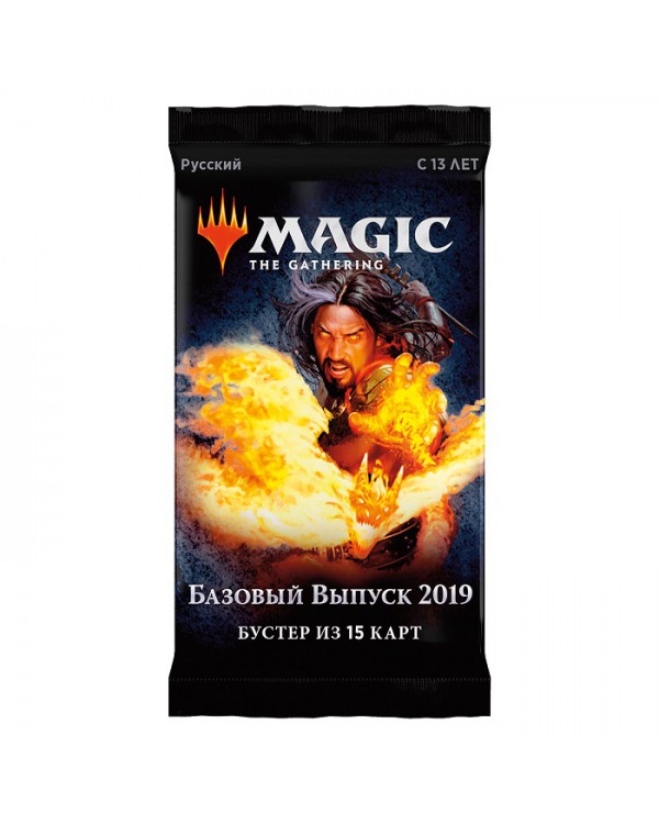 MTG: Бустер издания Базовый выпуск 2019 на русском языке