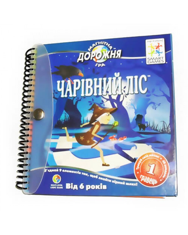 Дорожня магнітна гра. Чарівний ліс