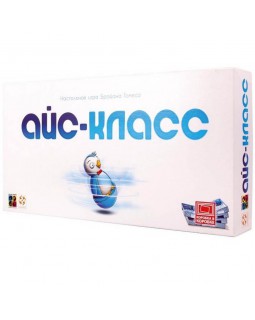 Айс-класс (Ice-cool) Айс-класс (Ice-cool)