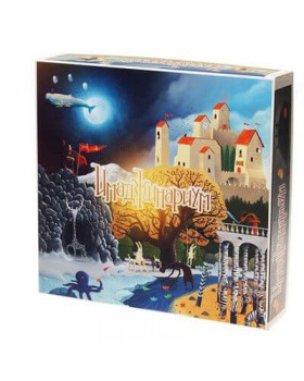 Имаджинариум Имаджинариум