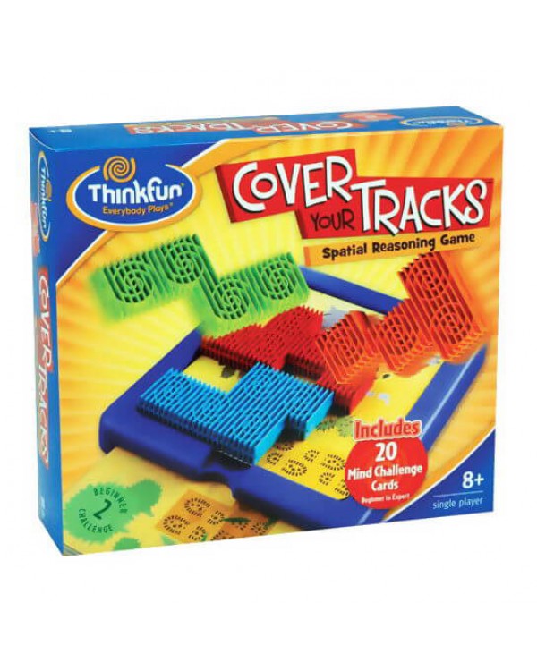 Спрячь Свои Следы