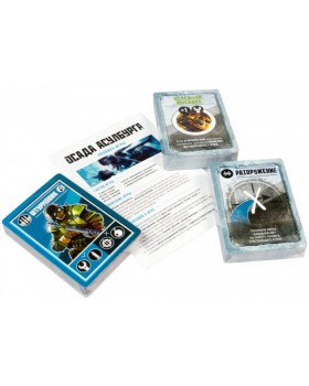 Осада Асулбурга-foto3