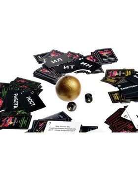 Тик Так Бумм Вечеринка-foto7