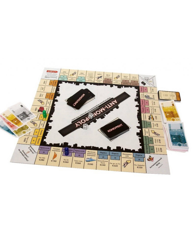 Антимонополия-foto7