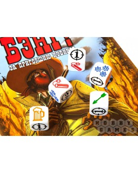 Бэнг! За пригоршню кубиков-foto2