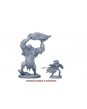 Кровь и Ярость (BLOOD RAGE)-foto9