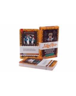 Данетки Детективные истории новые-foto3